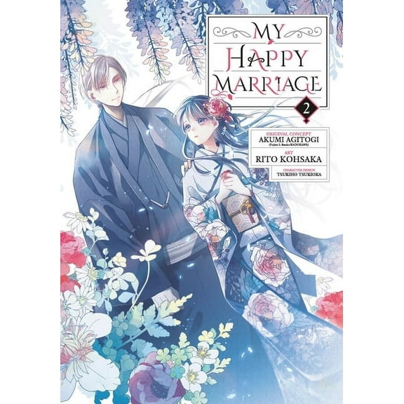 My Happy Marriage: My Happy Marriage 02 (Manga) (Series #2) (Paperback)