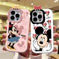 thumbnail image 2 of Samsung Galaxy A71 A33 A53 A23 A04 A02S A21S A31 A51 5G Funda Celular Para De Cartoon Mouse Gao Jiahui unisex, 2 of 2