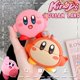 thumbnail image 2 of Kirby Star-funda de silicona con dibujos animados para AirPods 1, 2, Pro, 3, Bluetooth, llavero de carga, 2 of 4