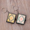 thumbnail image 3 of Ramadan Eid Bag The Koran Pendant Keychain Gift For Graduation Valentines Day, 3 of 5