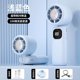 thumbnail image 1 of Portable Handheld Mini Fan 6 Speeds 16900 High Fan With LED Display USB Rechargeable Mini Fan With Lanyard For Makeup Travel Outdoor, 1 of 5