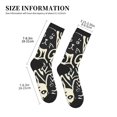 thumbnail image 3 of KLL Abstract Cat Faces Pattern Print Cool Socks Men's Women's Crew Socks Funny Crazy Novelty Stockings, 3 of 7