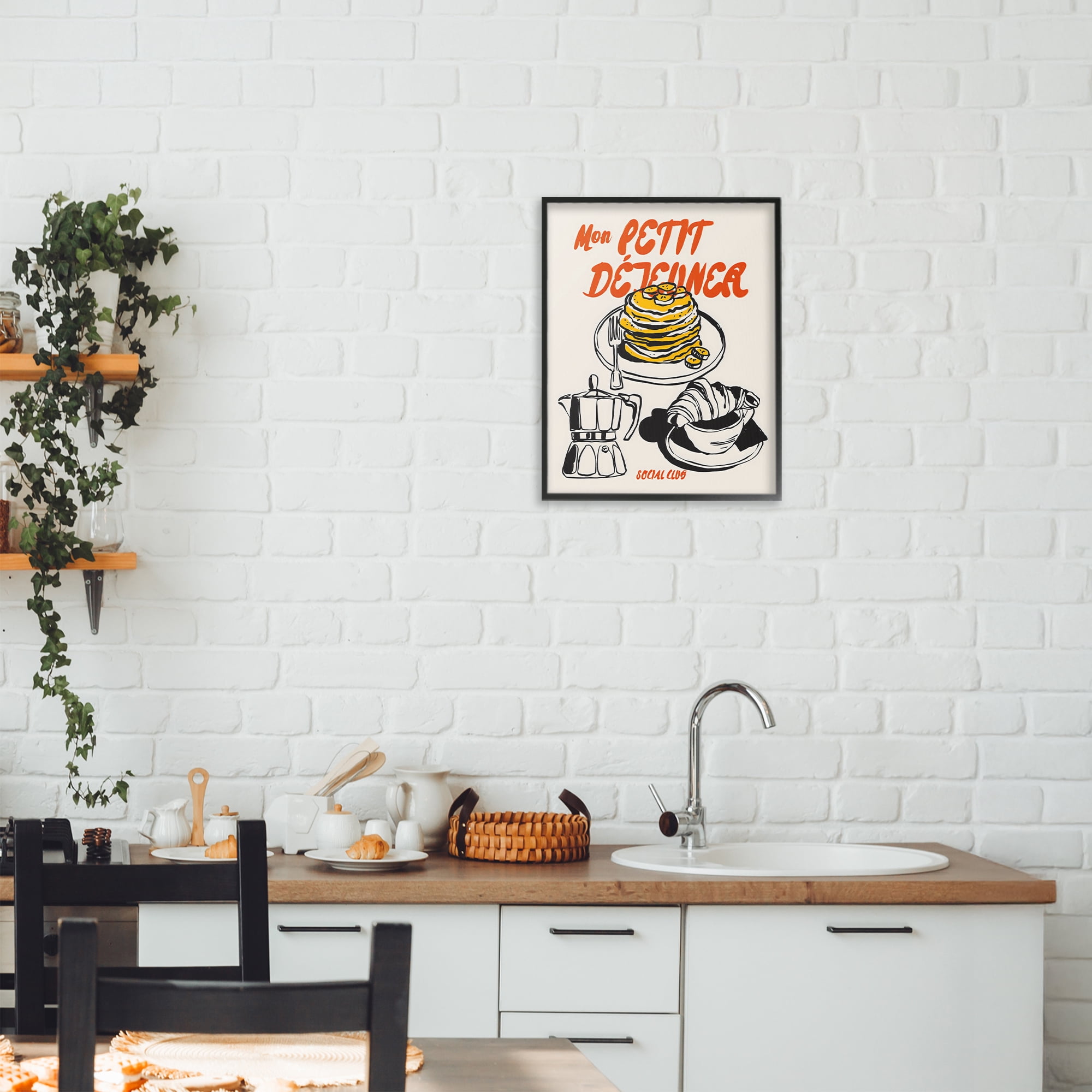 Stupell Industries My Breakfast Pancakes Spread Black Framed Giclee Art, design by The Prints Vibe