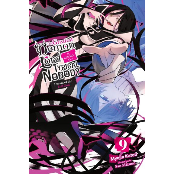Pre-Owned The Greatest Demon Lord Is Reborn as a Typical Nobody (light novel): The Greatest Demon Lord Is Reborn as a Typical Nobody, Vol. 9 (light novel) : Dream of the Evil God (Series #9) (Paperback)