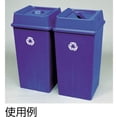thumbnail image 5 of Rubbermaid 35 Gallon Kitchen Garbage Can, Beige, 5 of 7