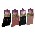 thumbnail image 2 of 4 Pairs of Women's Thermal Soft Comfort Thick Casual Warm Lamb Wool Crew Socks (Flake), 2 of 2