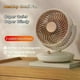 thumbnail image 2 of Desk Air Circulator Electric Fan 360 Auto Rotation Desktop Fan with 3 Speed USB Rechargeable Quiet Fan for Home Office Bedroom, 2 of 5