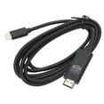 thumbnail image 1 of HDTV Adapter Cord, Same Screen Cable Universal Delay Free 1.8m  For Projector For Phone, 1 of 8