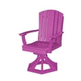 thumbnail image 1 of Heritage Swivel Rocker Dining Chair, 1 of 25