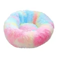 thumbnail image 1 of Cama para Perros Cama Redonda para Gatos De Felpa, Cama para Cachorros Lavable Suave, Cama Encantadora para Mascotas para Perros Pequeños Y Gatos Cama para Mascotas De Lujo De 60 Cm, 1 of 1