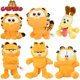 thumbnail image 2 of Original Kawaii Garfield Family Soft Plush Toys Cute Cartoon Garfield Cat Odie Stuffed Animals Peluche Dolls Birthdays Gifts Kid, 2 of 5