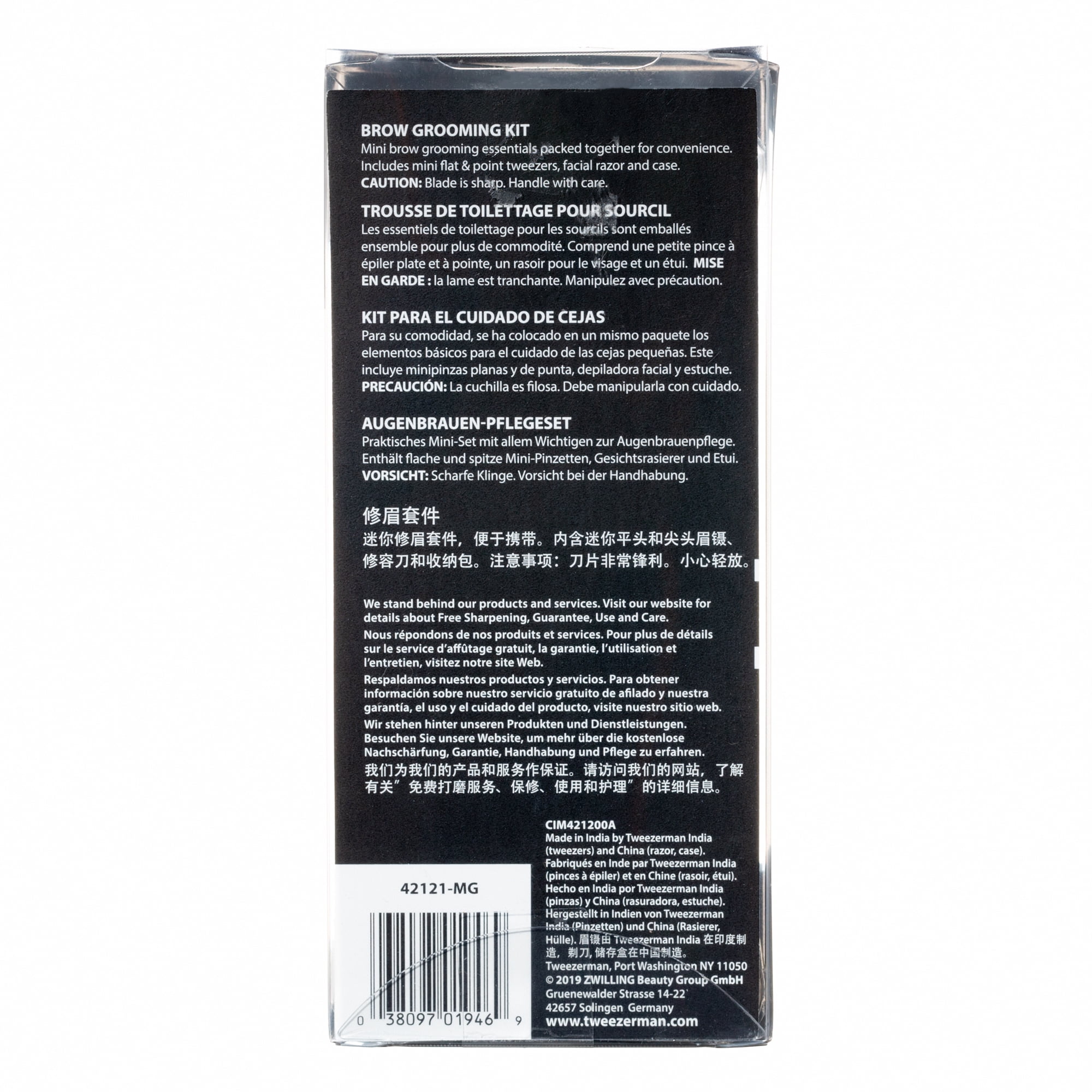 Tweezerman Men's Brow Grooming Kit