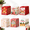 Gingerbread-Gingerbread (Pack of 24)-24, variant on 24mas Gingerbread Man Party Favor Bags With Handles