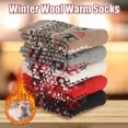 thumbnail image 6 of Armscye 5 Pairs  Womens Thick Knit Winter Socks, Stripe Wool Winter Socks, Wool Vintage Socks for Indoor Warmth, Comfortable Breathable Cotton Socks for Women Indoor, 6 of 7
