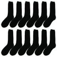 thumbnail image 2 of 12 Pairs Women's Crew Socks Fancy Novelty Designed Size 9-11 Black, 2 of 2