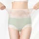 thumbnail image 2 of Gibobby Calzoncillos de encaje para mujer Calzoncillos de algodón triangulares transpirables con realce de cadera sin costuras de encaje Sexy de cintura alta para mujer(A,M), 2 of 4