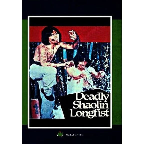 Deadly Shaolin Longfist (DVD), Mr Fat - w Video, Drama