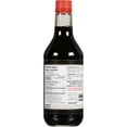 thumbnail image 3 of Kikkoman Soy Sauce 591mL, 3 of 8