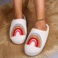 thumbnail image 3 of Cómodas zapatillas de algodón arcoíris para el hogar, zapatillas de invierno para hombres y mujeres, zapatillas de algodón cálidas para parejas, zapatillas de algodón, 3 of 5
