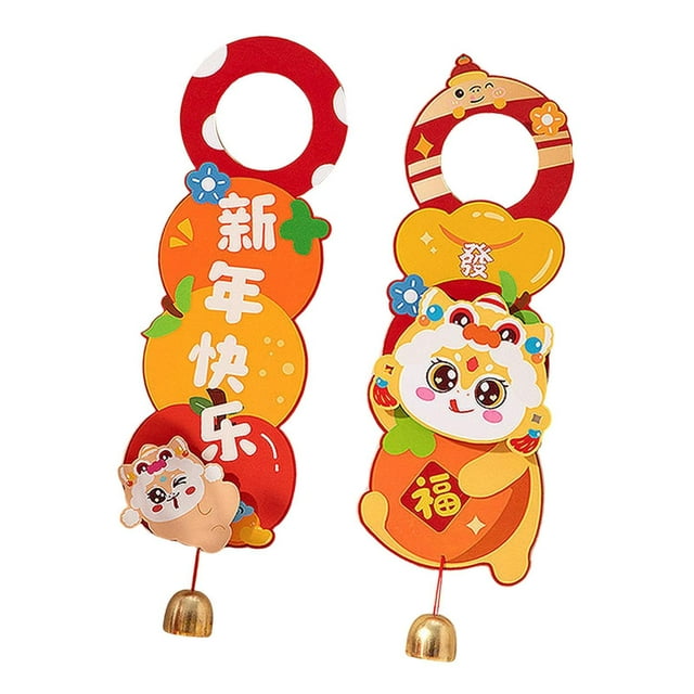 Abbracc Décoration de Poignée de Porte du Nouvel An 2025, Onglets Mignons pour Entrée, Fête, Porte d'Entrée