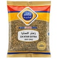 thumbnail image 3 of Ahlia Zaatar Premium Middle Eastern Extra Thyme & Sesame Blend, 8.8 OZ, 3 of 4