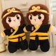 thumbnail image 1 of Juguete de peluche de mono de dibujos animados negro, mitología china, historia, Rey Mono, muñeca de animación, regalo para fanáticos del Anime para niños, nueva llegada, gran oferta, 1 of 4