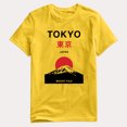 thumbnail image 1 of Keitō Tokyo Gold Medium T-Shirt, 1 of 2