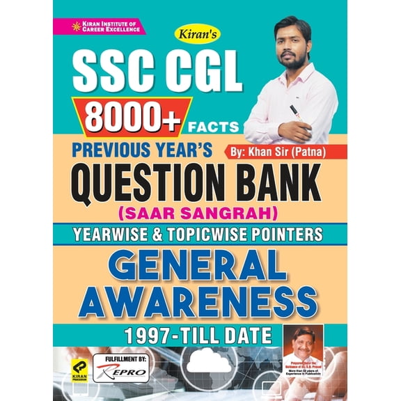 SSC-CGLQuestion Bank Saar Sangrah GA (E)-2021 Fresh, (Paperback)