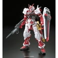 thumbnail image 4 of Bandai Hobby - RG 1/144 Mbf-P02 Gundam Astray Red Frame, Bandai, Gifts, 4 of 5