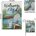 thumbnail image 2 of Welcome To The Lake Adirondack Chair Decorative Garden Flag, Spring Summer Lakehouse Boat Yard Outside Decorations, Seasonal Burlap Outdoor Small Home Decor Double Sided 12 x 18, 2 of 6