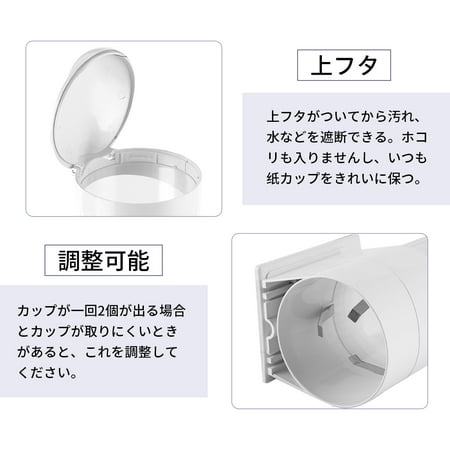 

Wall Paper Cup Holder Single Cup Dispenser Disposable Cup Despenser Water Cup Holder Mountable Cup Holder Pull Type Cup Dispenser Cup Dispenser Flat Disposable Cup Rack For Home