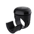 thumbnail image 1 of Mando universal para volante de coche Banban ShuxiuWang 8390613630940, 1 of 1
