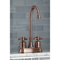 thumbnail image 3 of Kingston Brass KB849DXAC Concord Bar Faucet, Antique Copper, 3 of 5