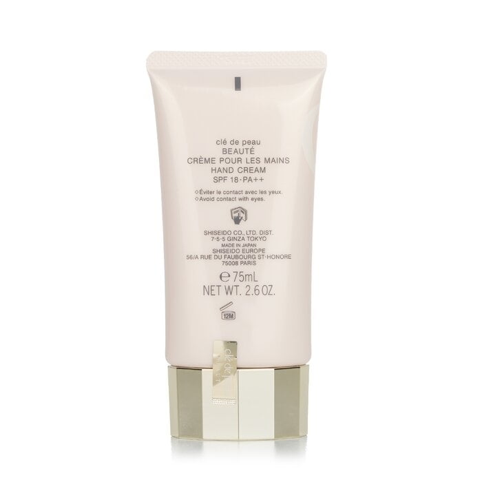 clé de peau ハンドクリーム SPF18 75ml Cle De Peau Hand Cream Broad Spectrum SPF 18 Sunscreen 75ml