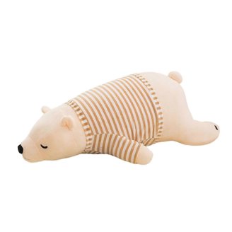 Apricot Lamb Passionate Chili Plush Toy - 7.5 Inch Soft Stuffed Animal For Kids, Cuddly & Cute