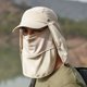 thumbnail image 1 of Sombrero de visera multifuncional unisex Cubierta de cara extraíble con protector solar de 360 ° Labymos Sombrero para el sol, 1 of 7