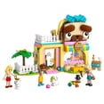 thumbnail image 3 of Set LEGO Friends Tienda de Accesorios para Mascotas 42650, 3 of 4