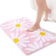 thumbnail image 1 of Alfombra de baño rosa con margaritas, decoración de flores blancas y amarillas, antideslizante, de microfibra, superabsorbente, lavable a máquina, para ducha (40,6 x 60,9 cm), 1 of 6
