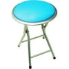 Your Zone Folding Stool Peacock Plume, Set of 2