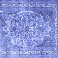 thumbnail image 1 of Ahgly Company Machine Washable Indoor Square Persian Blue Traditional Area Rugs, 5' Square, 1 of 4