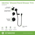 thumbnail image 3 of Symmons 6795BBZ15TRM Identity Hydromersion Pressure Balanced Shower System - Bronze, 3 of 7