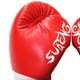 thumbnail image 2 of 1 par de guantes de boxeo para niños de cuero PU con protección deportiva, equipo de entrenamiento (rojo) Likrtyny Para estrenar, 2 of 7