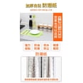 thumbnail image 2 of Kitchen Oil Proof Waterproof Sticker Stove Aluminum Foil Covers Self Adhesive Wallpapers Household Cabinet DIY Tools, 2 of 10