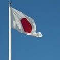 thumbnail image 3 of Flag Japan Japanese Polyester Outdoor Flag Congratulations 90 x 150 cm, 3 of 6