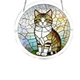 thumbnail image 2 of Acrylic Puzzle Colored Window Decoration, 2 of 7