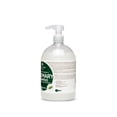 thumbnail image 5 of KJMN Rosemary Shampoo, 5 of 10