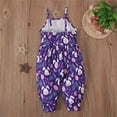 thumbnail image 6 of MZXELPRJD Baby Girls' One-piece Rompers Girls' Boys Clothing Set Size 10-12 Youth Easter Bunny Print Halter Strapless Bodysuit Jumpsuit with Crawler Hoodie and Bottom Toddler Boys Clothes 3t/4t, 6 of 9