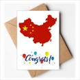 thumbnail image 1 of China Map National Flag Wedding Cards Congratulations Greeting Envelopes, 1 of 3