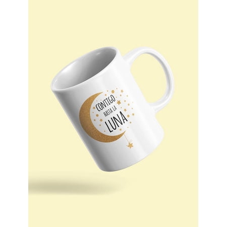 With You To The Moon Mug Unisex s -Image by Shutterstock