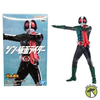 S.H. Figuarts Masked Rider Super 1 Action Figure 2012 Bandai